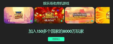 标题改写,激战半场,切尔西与阿,bet365最新网址,中文bet365,BET365体育