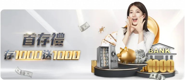 哈兰德直言,虽偏爱冲锋,陷阵,bet365最新网址,中文bet365,BET365体育