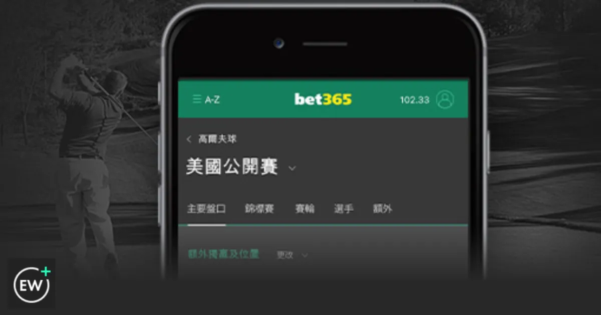 陈涛力挺新,鹏城,保级战未休,bet365最新网址,中文bet365,BET365体育