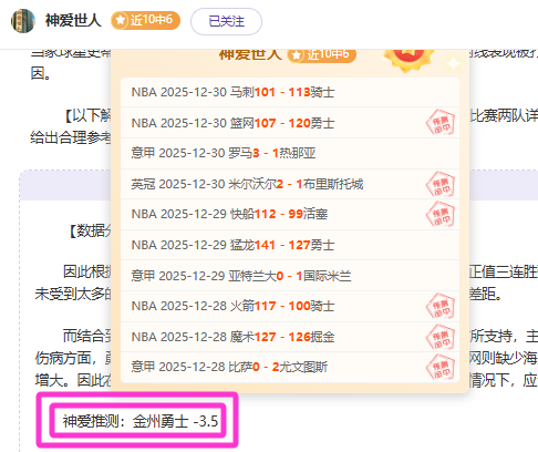 戴琳家庭风,母女情深却,遭辱骂,bet365最新网址,中文bet365,BET365体育