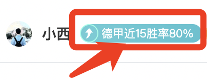 北控逆袭深,连胜终结,萨林杰狂揽,bet365最新网址,中文bet365,BET365体育