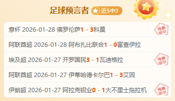 墨菲世界公,开赛爆出,分满分,bet365最新网址,中文bet365,BET365体育