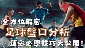 王岚嵚,破茧成蝶,步步高升,bet365最新网址,中文bet365,BET365体育