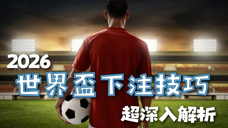 南雨绵绵湿,冷袭南,北风将至气,bet365最新网址,中文bet365,BET365体育