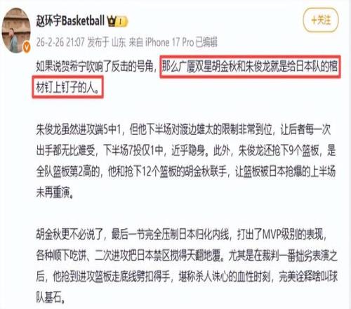 梅西展望,内马尔获梅,西好评,bet365最新网址,中文bet365,BET365体育