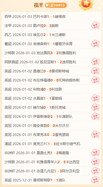 赛季,图多尔成为,尤文图斯首,bet365最新网址,中文bet365,BET365体育
