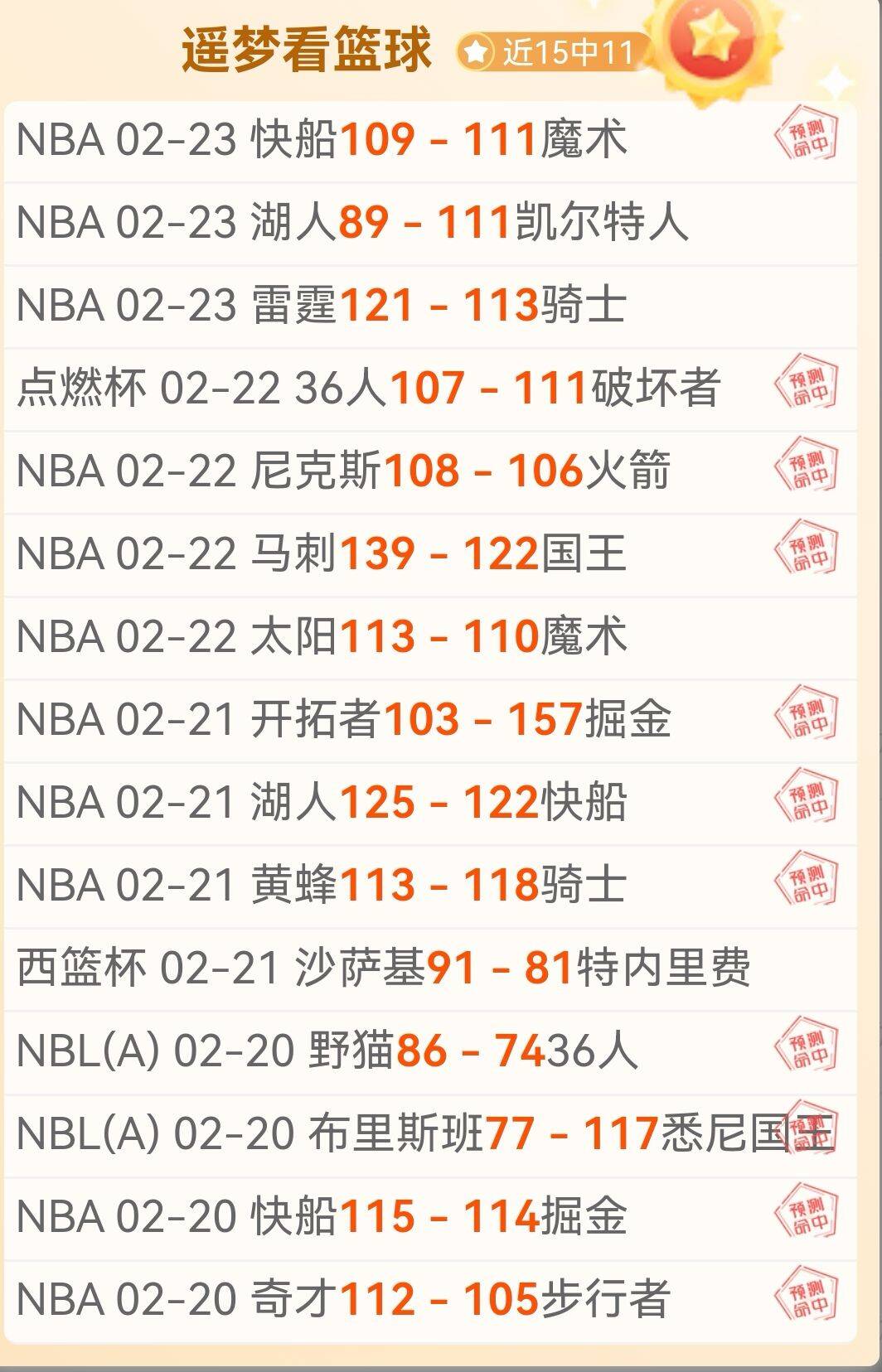 全中,场豪赌,稳操胜券解,bet365最新网址,中文bet365,BET365体育