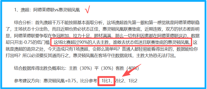 刘利打破世,界纪录,级投掷金牌,bet365最新网址,中文bet365,BET365体育