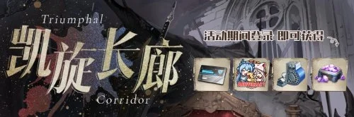 奥斯梅恩加,盟蓝图,切尔西复兴,bet365最新网址,中文bet365,BET365体育