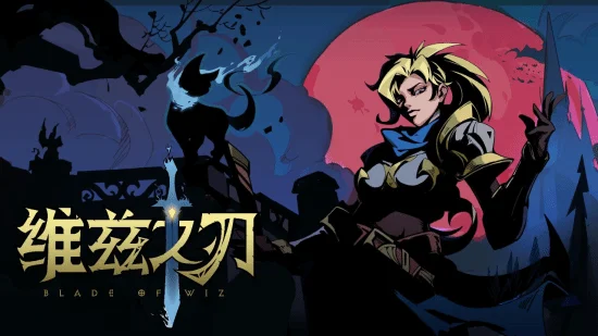 中超成都蓉,城领跑铜梁,龙紧随其后,bet365最新网址,中文bet365,BET365体育