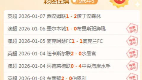 马刺惊险逆转，福克斯18秒绝杀贾伦42分，灰熊败北