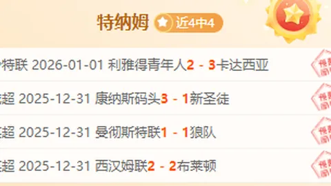 刘利打破世界纪录，F32级投掷金牌荣耀归国！