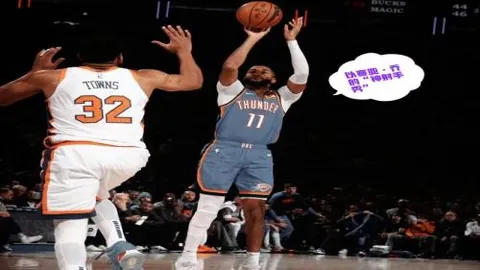 大乐透期号专家推荐：图库曼竞技主场预测