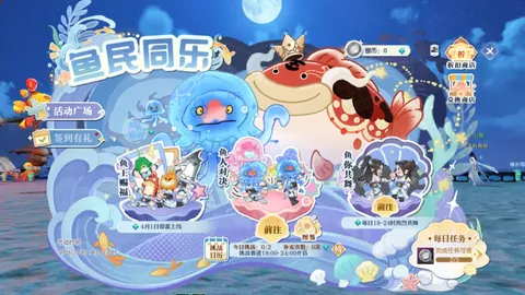 巴黎与克瓦拉茨赫利亚薪酬协议敲定，薪资激增至原4-5倍。