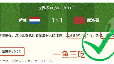 365bet官网365bet官网官网数据冲到365引发关